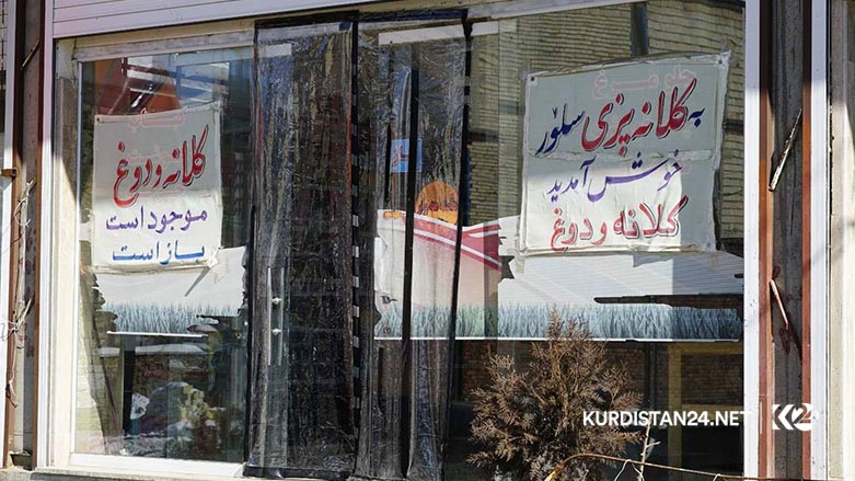 كه‌لانه‌ی هه‌ورامان ده‌بێته‌ سه‌رچاوه‌ی داهاتی ئافره‌تانی گوندێك
